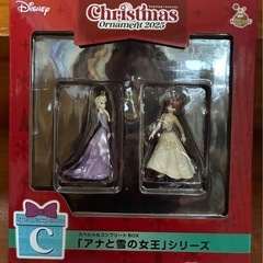 ハッピーくじ　ディズニーオーナメントセットの画像