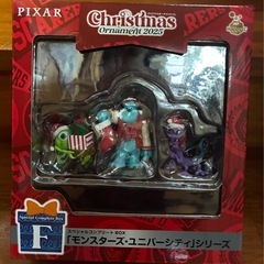 ハッピーくじ　ディズニーオーナメントセットの画像