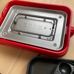 ホットプレート(1〜2人用)の画像