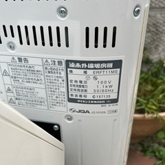 ダイキン　セラムヒートの画像