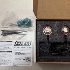 明るさ14倍　L1B ライムイエロー フォグランプ FCLの画像