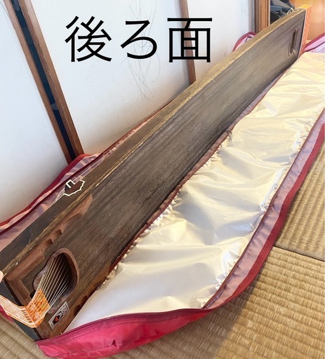 琉球箏・箏カバー・