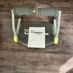 ワンダーコアの画像