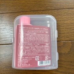 ボディソープの画像