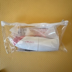 鼻水吸引器 電動式 収納ポーチ付の画像