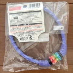 【新品未使用】カラフルダイヤルロック 35㎝ 紫の画像