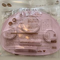 ミニーマウス　ランチプレート　新品未使用未開封の画像