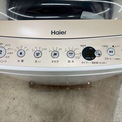 大阪送料無料★3か月保障付き★洗濯機★ハイアール★5.5kg★2021年★JW-C55D★SS-121の画像