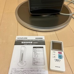 KOIZUMI 送風機能付ファンヒーターの画像