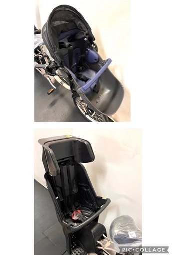 1年保証 送料無料　新型　パナソニック　ギュットクルーム　電動アシスト自転車　g1120