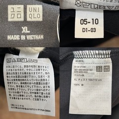 未使用ユニクロUNIQLOソフトタッチトータルネックTシャツ長袖サイズ長袖Tシャツ 長袖カットソー 長袖トップス 長袖ニット 長袖トレーナー 紳士服blackブラック黒色系無地 綿 XL チェスト104～112センチメンズmen’s男性用紳士の画像