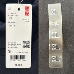 未使用ユニクロUNIQLOソフトタッチトータルネックTシャツ長袖サイズ長袖Tシャツ 長袖カットソー 長袖トップス 長袖ニット 長袖トレーナー 紳士服blackブラック黒色系無地 綿 XL チェスト104～112センチメンズmen’s男性用紳士の画像