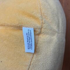 しゃべるくまのプーさんぬいぐるみとペットMAXのぬいぐるみの画像