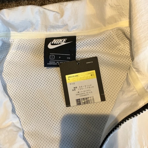 NIKEメンズ上下(新品)Ｓサイズ