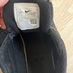ナイキ エアマックス 20.5cmの画像