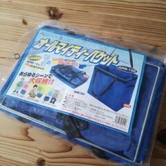 【取引中】新品オールマイティバケット　ツールバッグ　工具入れの画像