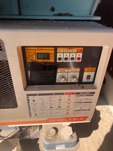 【引取限定】穀物用循環型乾燥機　PCG-20
