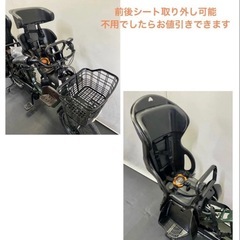 1年保証 新品部品多数　パナソニック　ギュットアニーズ　人気　電動アシスト自転車　g1120の画像