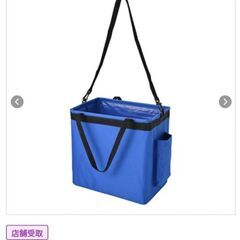 【取引中】新品オールマイティバケット　ツールバッグ　工具入れの画像