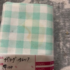 布 ハギレの画像