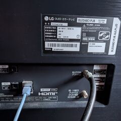 LG 有機ELテレビ 48インチ（OLED48C1PJB）の画像