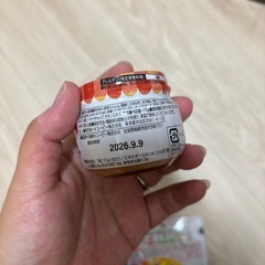 ベビーフード　離乳食　9ヶ月　7ヶ月の画像