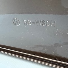 トヨトミ石油ストーブ RS-W30H  19年製品　の画像