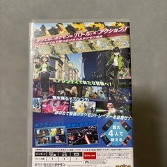 switch　ポケモン　レジェンズzaの画像