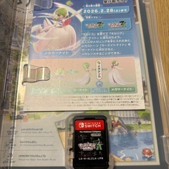 switch　ポケモン　レジェンズzaの画像
