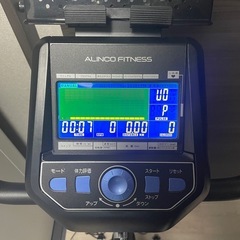 アルインコ(ALINCO) フィットネスバイク プログラムバイク6119 の画像