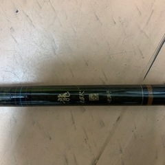 ヘラ竿譲りますの画像