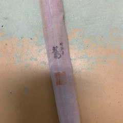 ヘラ竿譲りますの画像