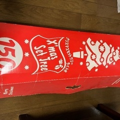 クリスマスツリー　ライト付の画像