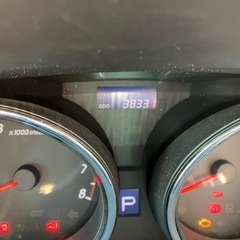 　マークx250four 奇跡の39000キロ、車検長期！美車の画像