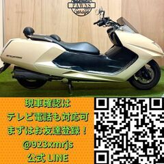 【動画あり】★ヤマハ マグザム250★ 実動 人気車種 SG17J型 ベージュ FI インジェクション 水冷 4サイクル フュージョン ジェンマ 松本市の画像