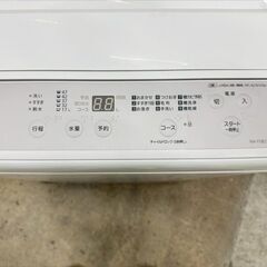 大阪送料無料★3か月保障付き★洗濯機★パナソニック★5kg★2023年★NA-F5B2★SS-133の画像