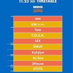 BRIDGE2025長崎1枚の画像