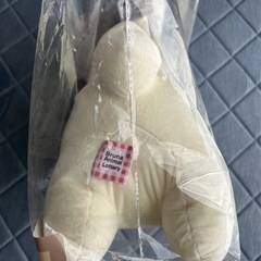 ブルーナくじ　ラストワン賞の画像