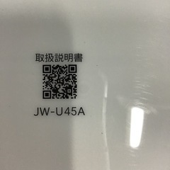 Haier    4.5k洗濯機　2023年製　中古品の画像