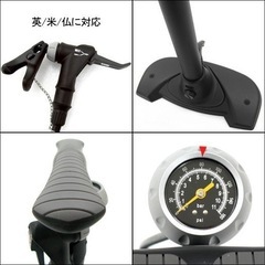 アサヒ自転車　空気入れ（英式・米式・仏式すべて対応）の画像