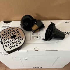 ドリップポッドの画像