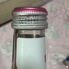 お菓子大量 お酒 大谷翔平のスポーツドリンク ポテトチップス チョコ クッキーの画像