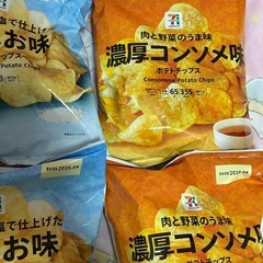 お菓子大量 お酒 大谷翔平のスポーツドリンク ポテトチップス チョコ クッキーの画像