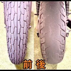 【動画あり】★カワサキ エリミネーター250SE★ 実動 人気車種 EL250A型 キャブレター 水冷 4サイクル ビラーゴ アメリカン 松本市の画像