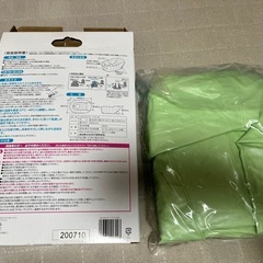 リッチェル ふかふかベビーバスWの画像