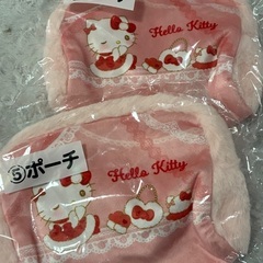 キティちゃん当たりくじポーチの画像