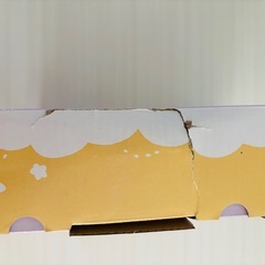 ちいかわ　おかお折りたたみミニテーブル　モモンガの画像