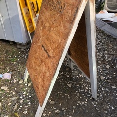 木製A型看板　キッチンカー　店舗の画像