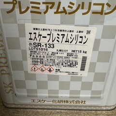 SKKAKEN エスケープレミアムシリコン 15kg中8kg エスケー化研　塗料の画像