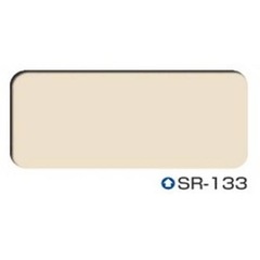 SKKAKEN エスケープレミアムシリコン 15kg中8kg エスケー化研　塗料の画像